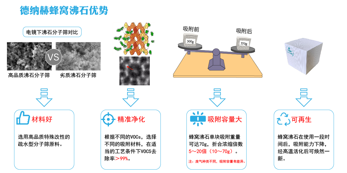 微信图片_20230728101507.jpg